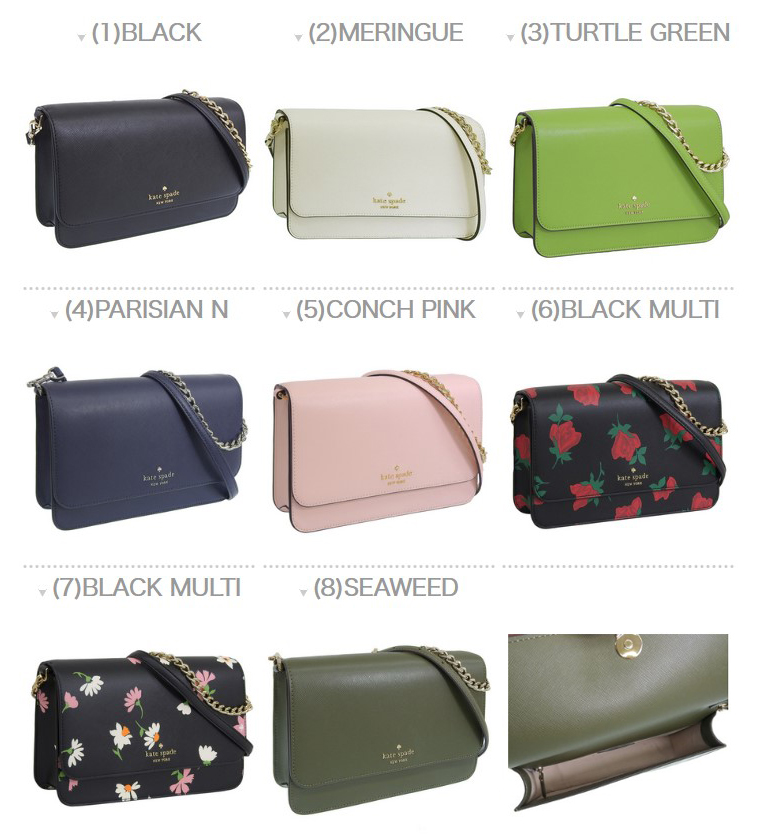 kate spade NEW YORK（ケイト・スペード ニューヨーク） ケイト