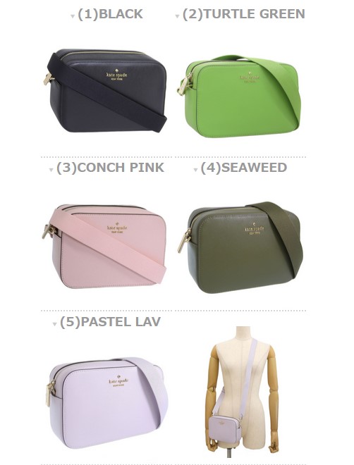 kate spade NEW YORK（ケイト・スペード ニューヨーク） ケイト