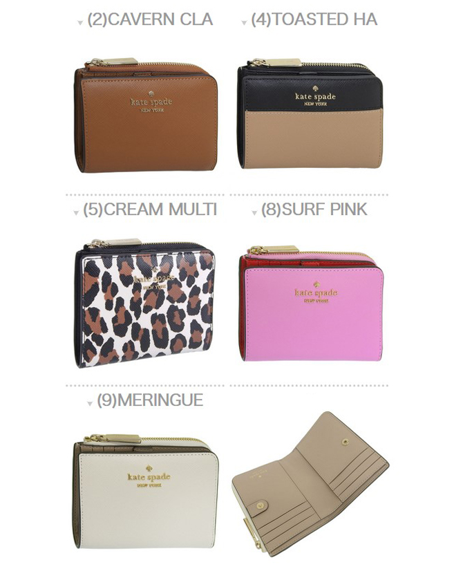 kate spade new york｜マディソン カラーブロック ミディアム