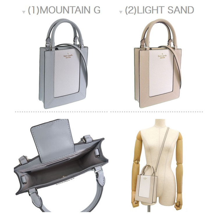 ケイトスペード バッグ レディース ショルダーバッグ トートバッグ 2WAY アウトレット レザー レナ ミニトート KI885 kate spade | kate spade NEW YORK | 01