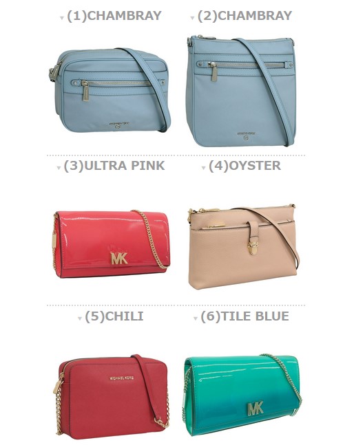 MICHAEL KORS 特価セール マイケルコース バッグ レディース