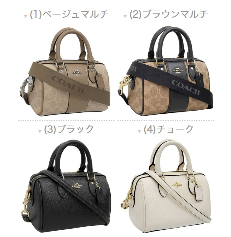 楽天市場】【7/1・23:59まで・最大2万円OFFクーポン配布中