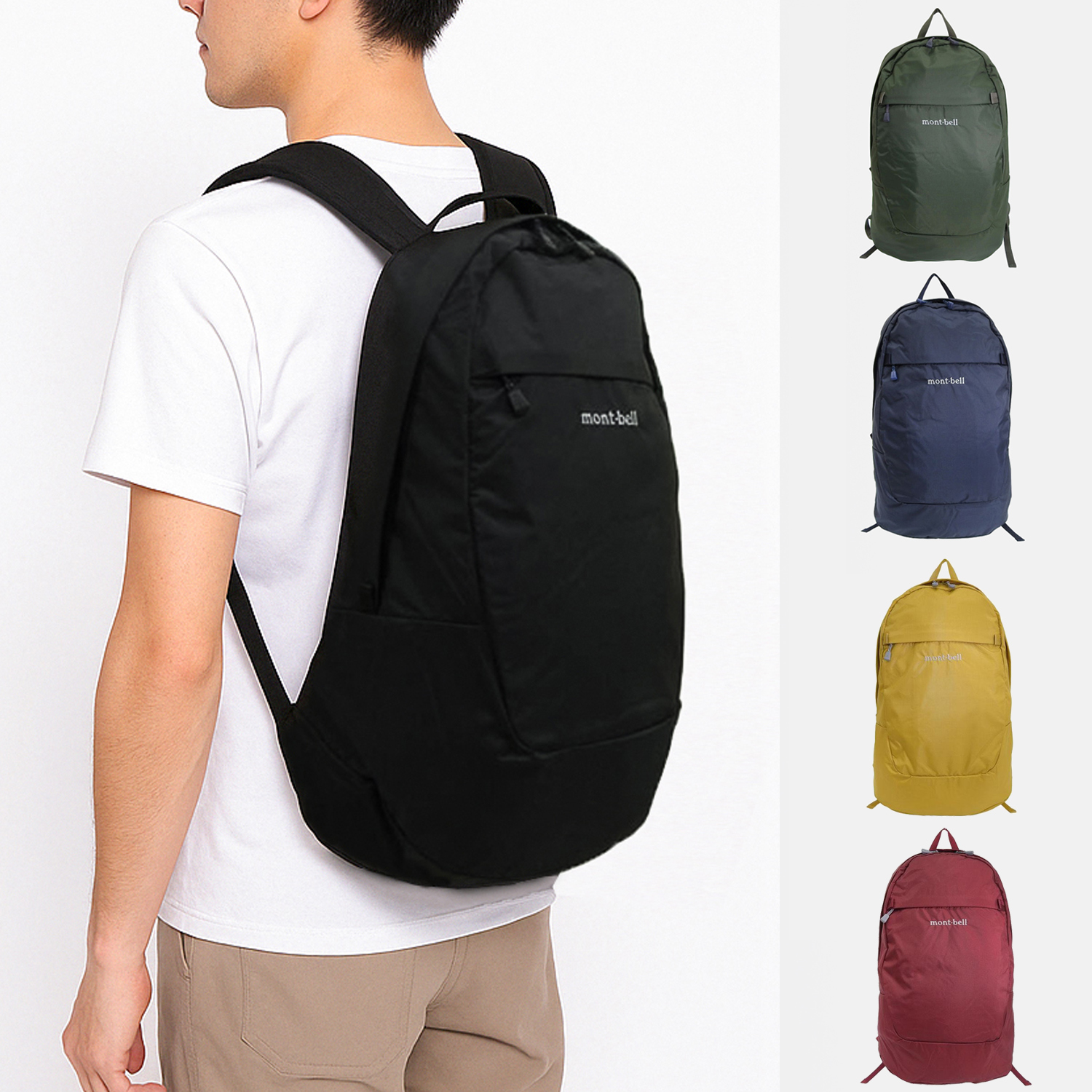 モンベル バッグ メンズ レディース リュック リュックサック バックパック ナイロン ポケッタブル デイパック 20 1133473 mont-bell A4対応