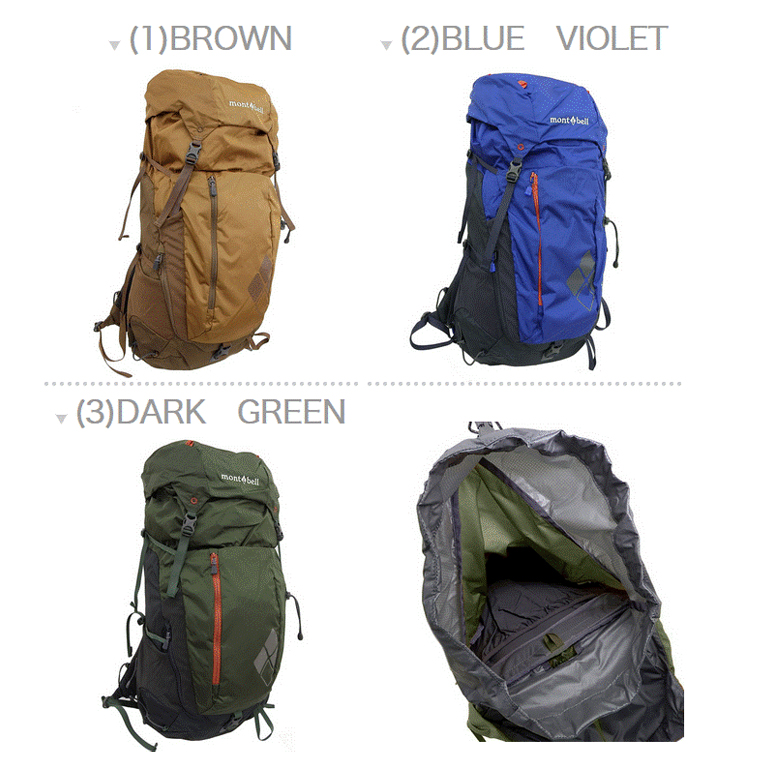 【タグ付き未使用】mont-bell リュック Amazon.co.jp: Montbell 1123977 13/BK Portable Light Pack