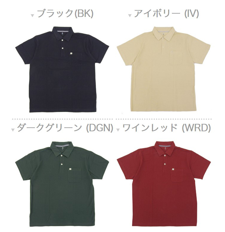 mont-bell モンベル ポロシャツ メンズ レディース XS〜XL