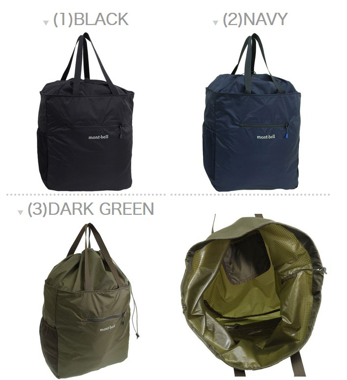 mont-bell（モンベル） バッグ メンズ レディース トートバッグ