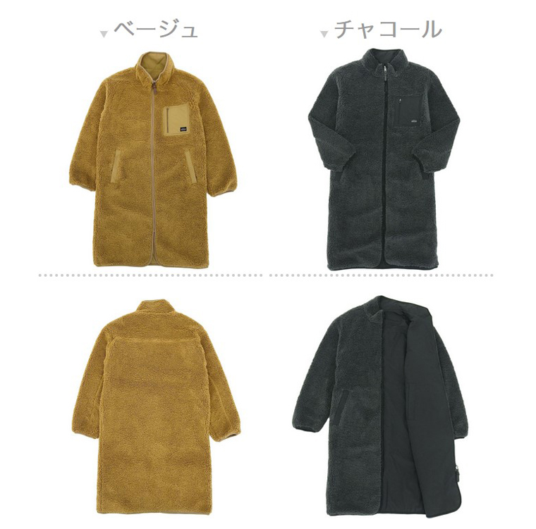 mont-bell 特価 モンベル リバーシブル フリースジャケット メンズ