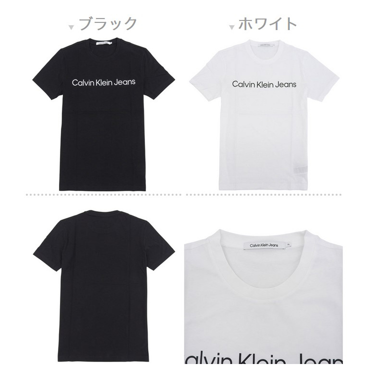 Calvin Klein（カルバン・クライン） Tシャツ クルーネック 半袖