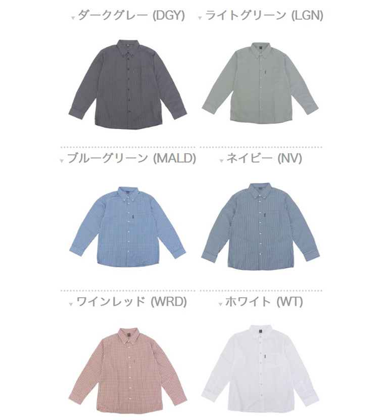 mont-bell（モンベル） ワイシャツ ボタンダウンシャツ メンズ 長袖 XS