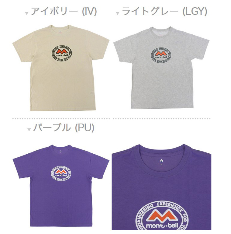 MARC JACOBS（マーク・ジェイコブス） モンベル Tシャツ メンズ