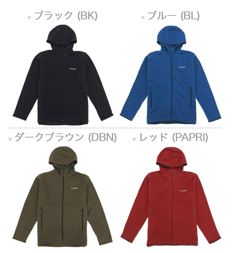 モンベル フリースジャケット パーカー メンズ アウター クリマプラス ニットパーカ 1106589 mont bell | mont-bell | 01