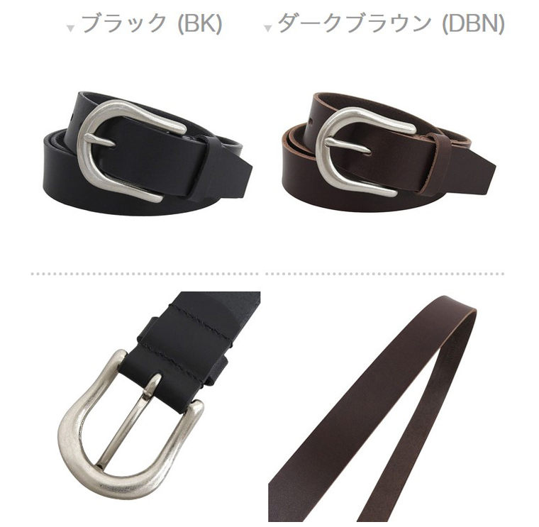 mont-bell モンベル ハードレザーベルト メンズ レザー 本革 ブラック