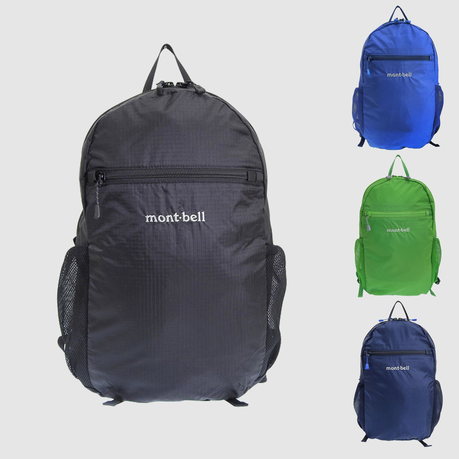 モンベル バッグ メンズ レディース リュック リュックサック バックパック ポケッタブル ライトパック 10 1133469 mont-bell A4対応 | mont-bell