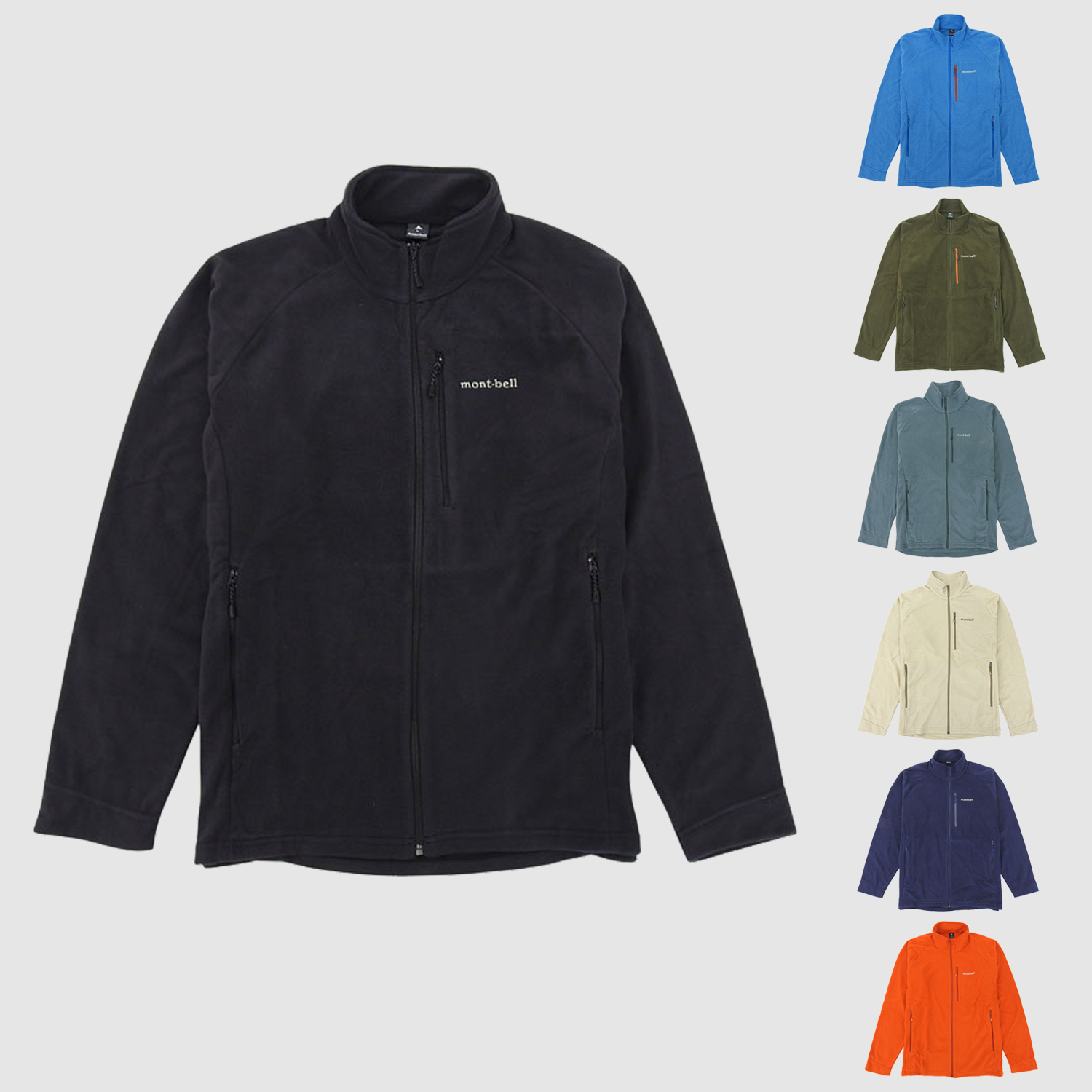 mont-bell（モンベル） パーマフロスト ライトダウンジャケット メンズ