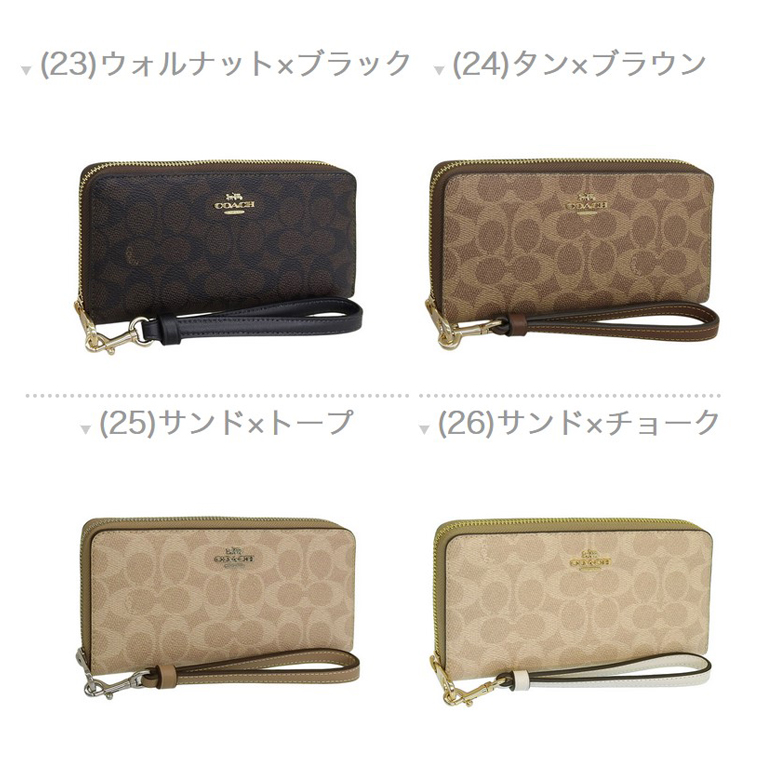 コーチ COACH 財布 長財布 アウトレット レディース シグネチャー ラウンドファスナー ストラップ付き C4452｜riverall｜09