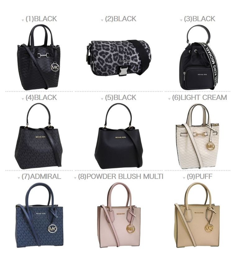 特価 マイケルコース バッグ レディース ショルダーバッグ ハンドバッグ 2way 斜めがけ アウトレット MICHAEL KORS | MICHAEL KORS | 17