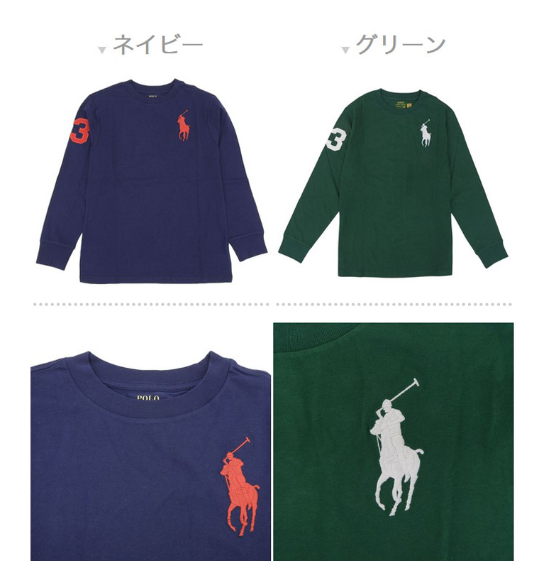 ラルフローレン ロンT ロングスリーブ 長袖 USボーイズサイズ メンズ レディース キッズ コットン 323853891018 RALPH LAUREN | POLO RALPH LAUREN | 01
