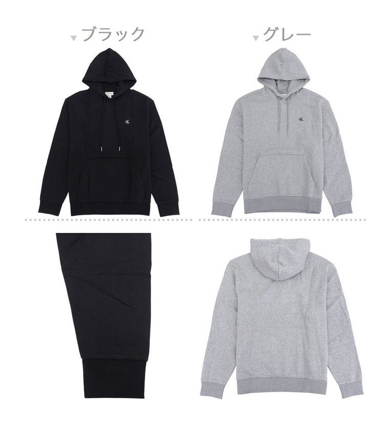カルバンクライン パーカー フーディー プルオーバー メンズ レディース アウトレット 40QM431 CALVIN KLEIN | Calvin Klein | 01