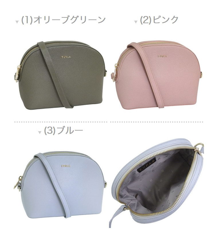 FURLA（フルラ） バッグ レディース ショルダーバッグ アウトレット