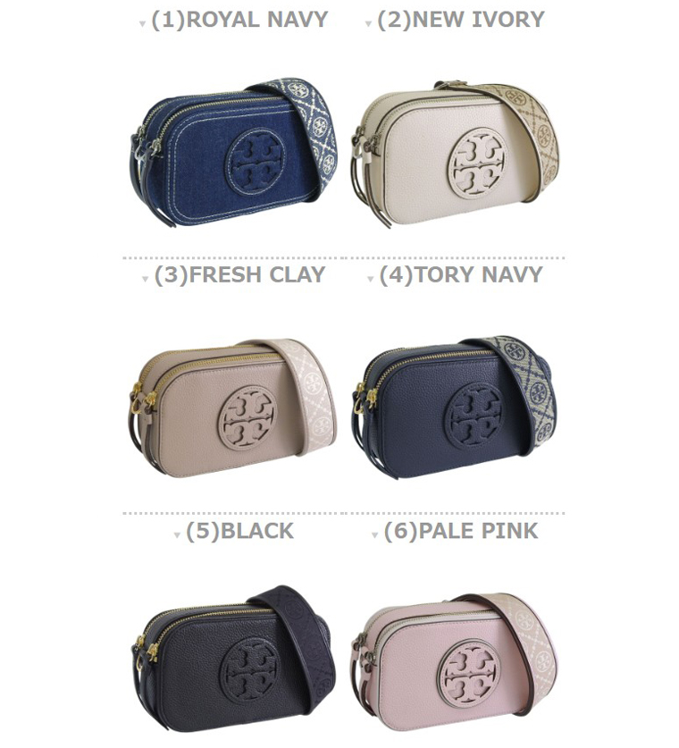 ▪️期間限定値下げ▪️新品未使用 トリーバーチ ショルダーバッグ TORY BURCH（トリーバーチ） ショルダーバッグ PERRY BOMBE MINI BAG