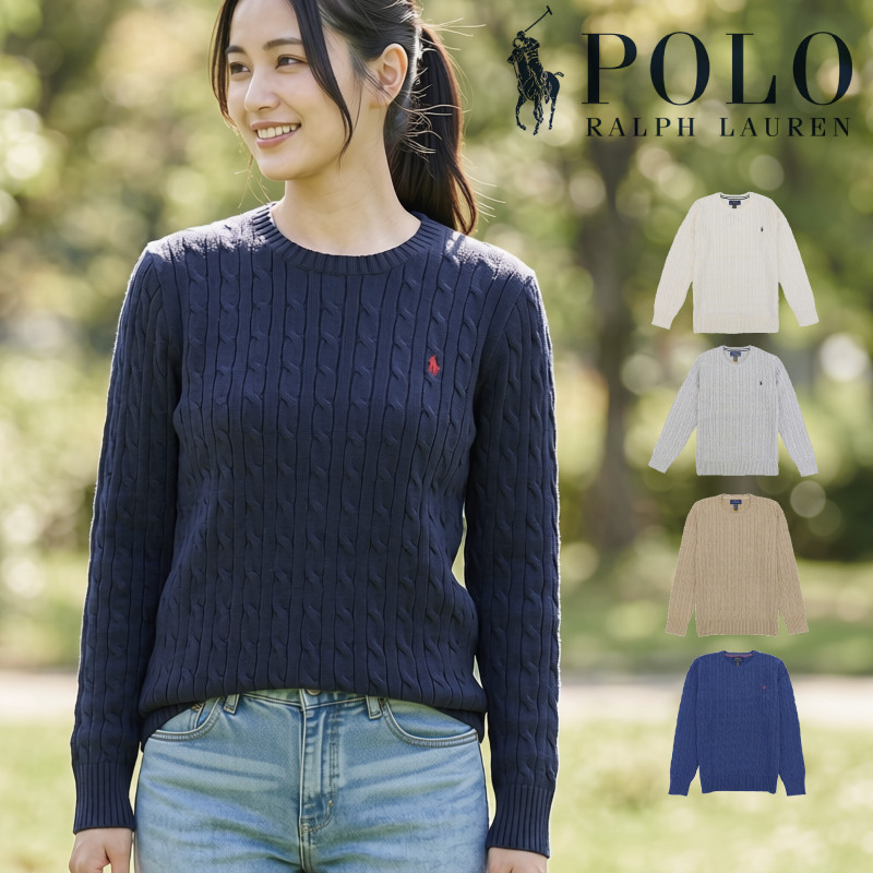 RLX Ralph Lauren 長袖ポロセーター ネイビー XS POLO RALPH LAUREN（ポロ・ラルフローレン） ラルフローレン ニット