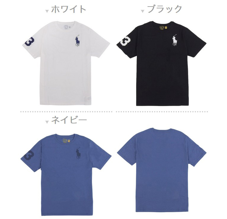 POLO RALPH LAUREN（ポロ・ラルフローレン） ラルフローレン Tシャツ