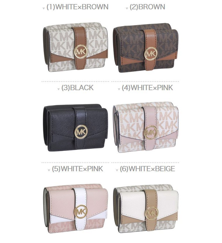 MICHAEL KORS（マイケルコース） 財布 レディース 3つ折り 折財布 ミニ
