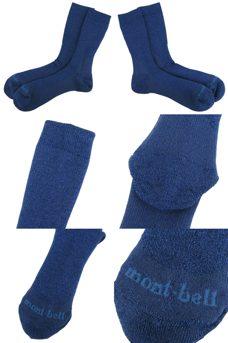 mont-bell（モンベル） ソックス 靴下 メンズ レディース メリノウール