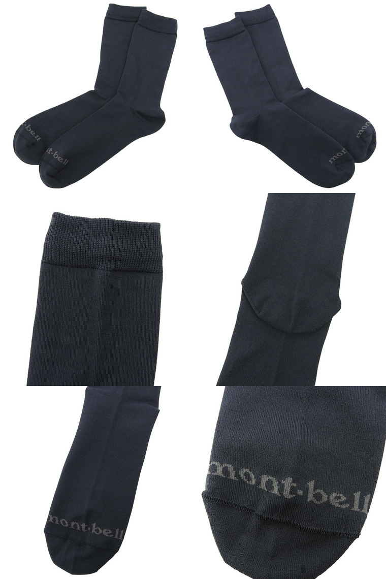 モンベル 靴下 メンズ レディース ソックス ジオライン L W ソックス 1118506 mont bell【ネコポス配送】 | mont-bell | 02