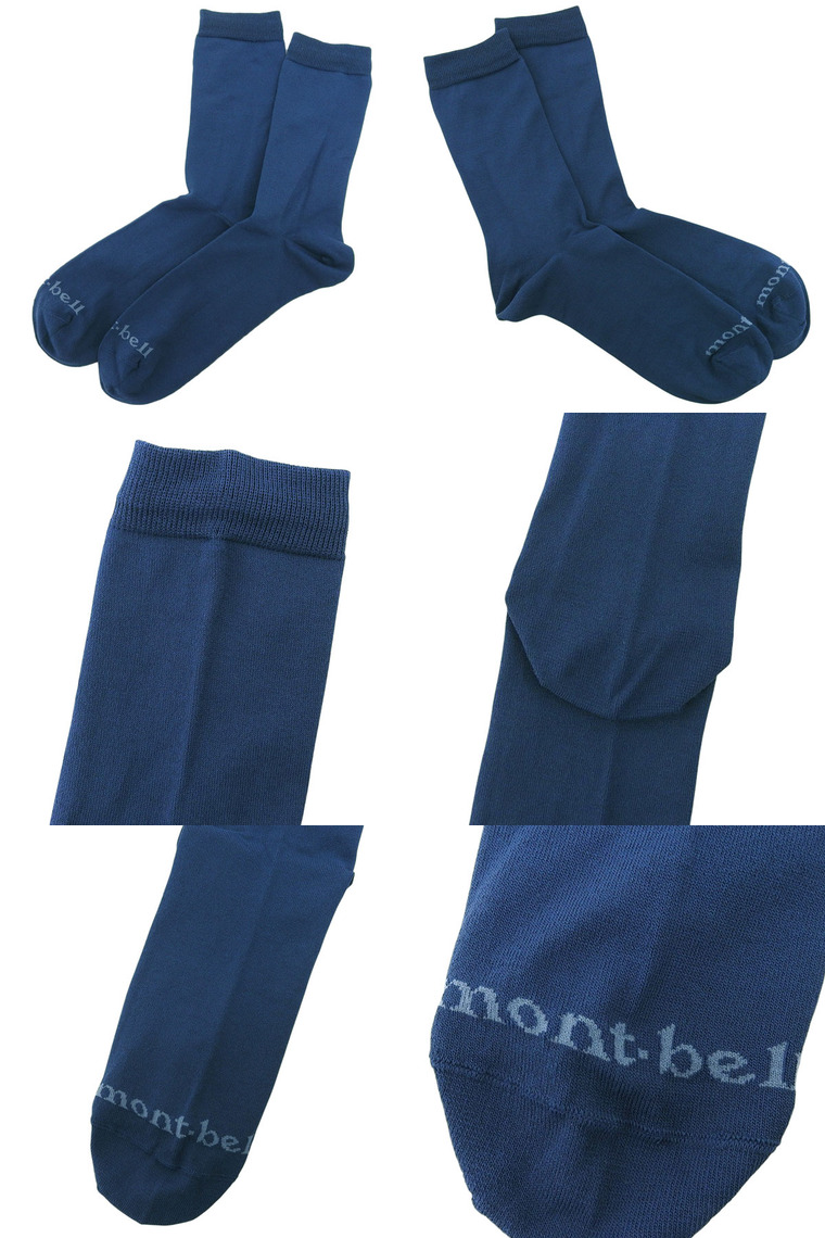 モンベル 靴下 メンズ レディース ソックス ジオライン L W ソックス 1118506 mont bell【ネコポス配送】 | mont-bell | 03