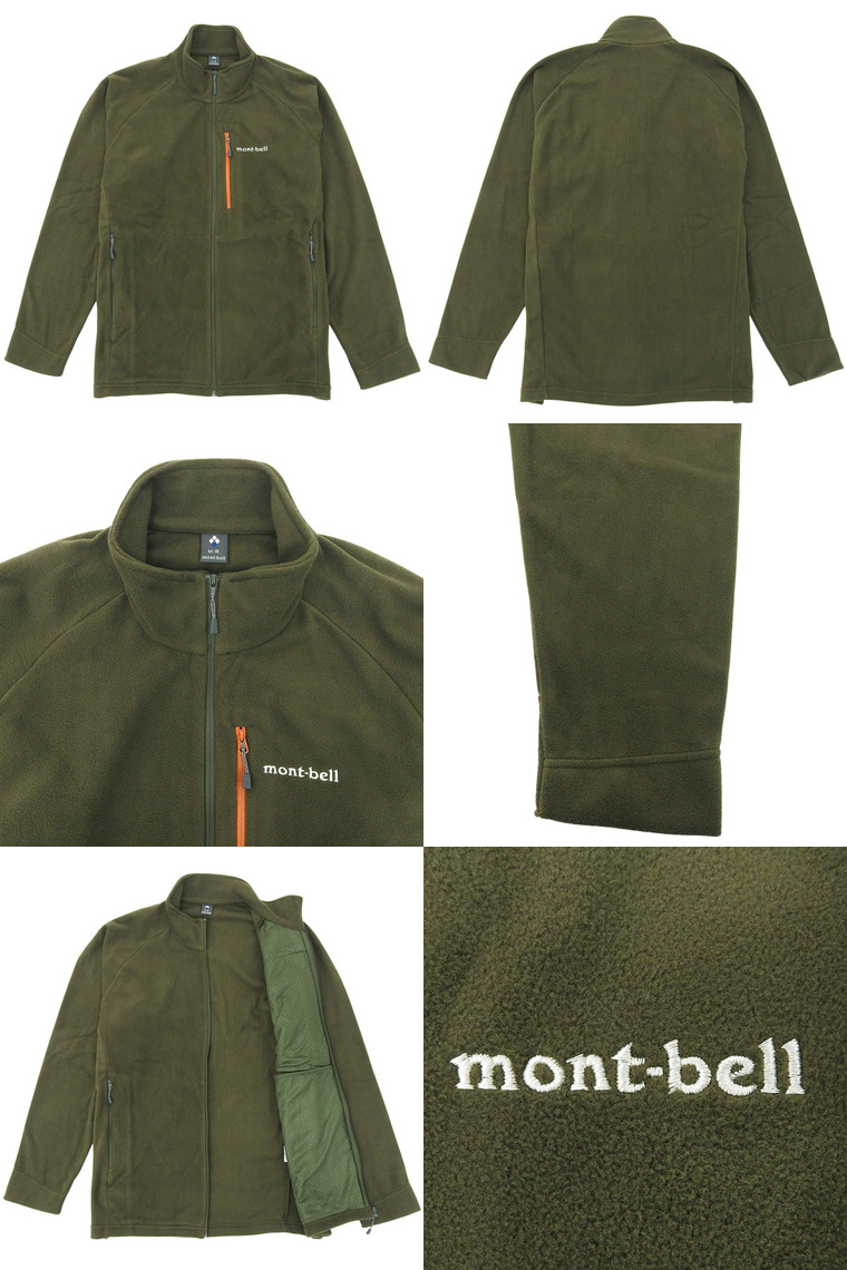 モンベルのおすすめ人気商品一覧 通販 - Yahoo!ショッピング