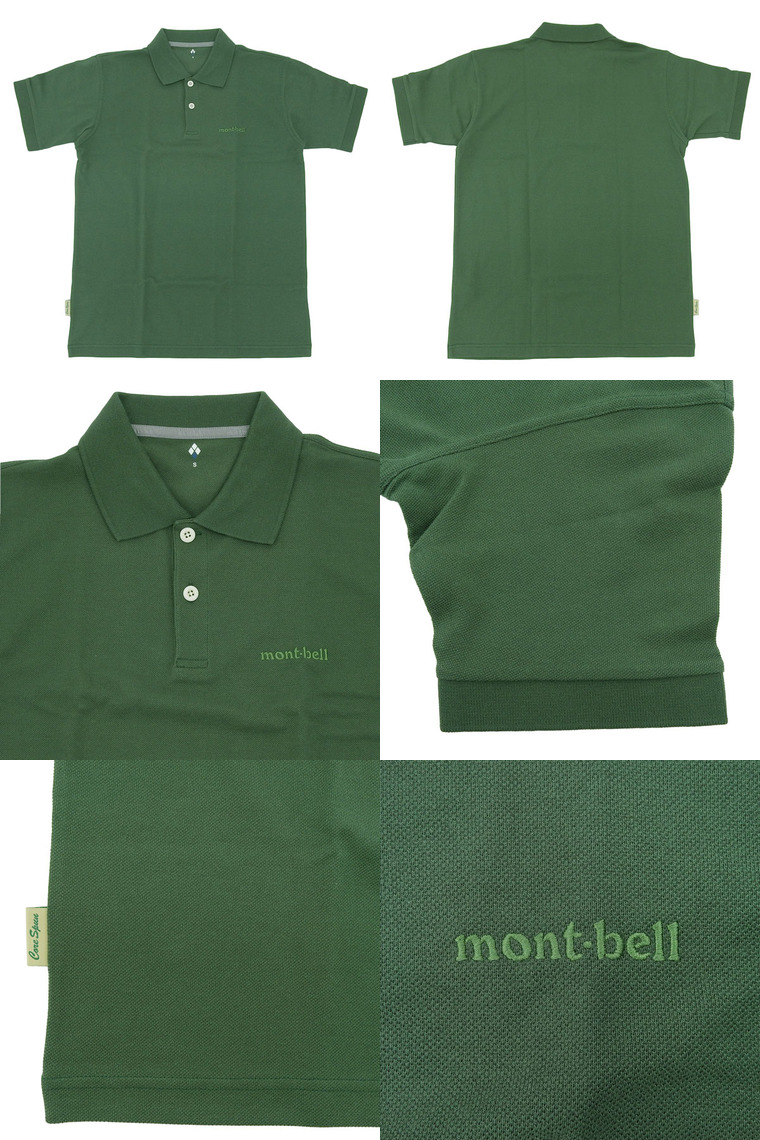 mont-bell（モンベル） ポロシャツ メンズ 半袖 S M L XL コアスパン