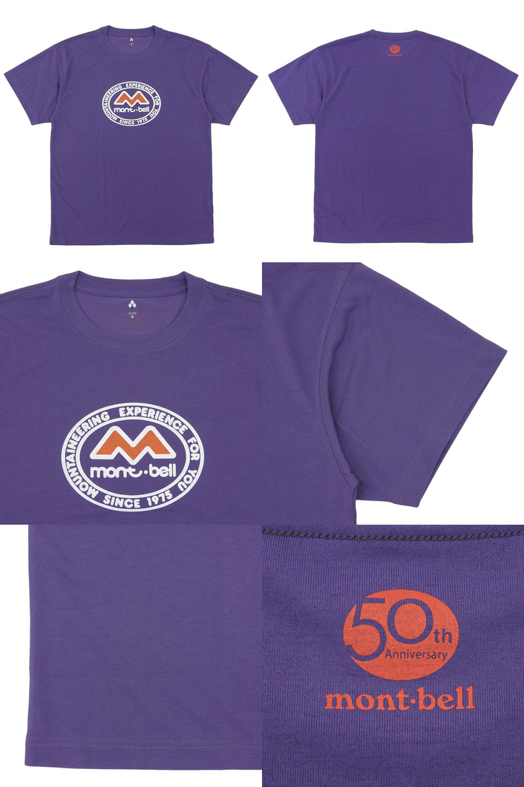 mont-bell（モンベル） Tシャツ 半袖 メンズ レディース ライトグレー