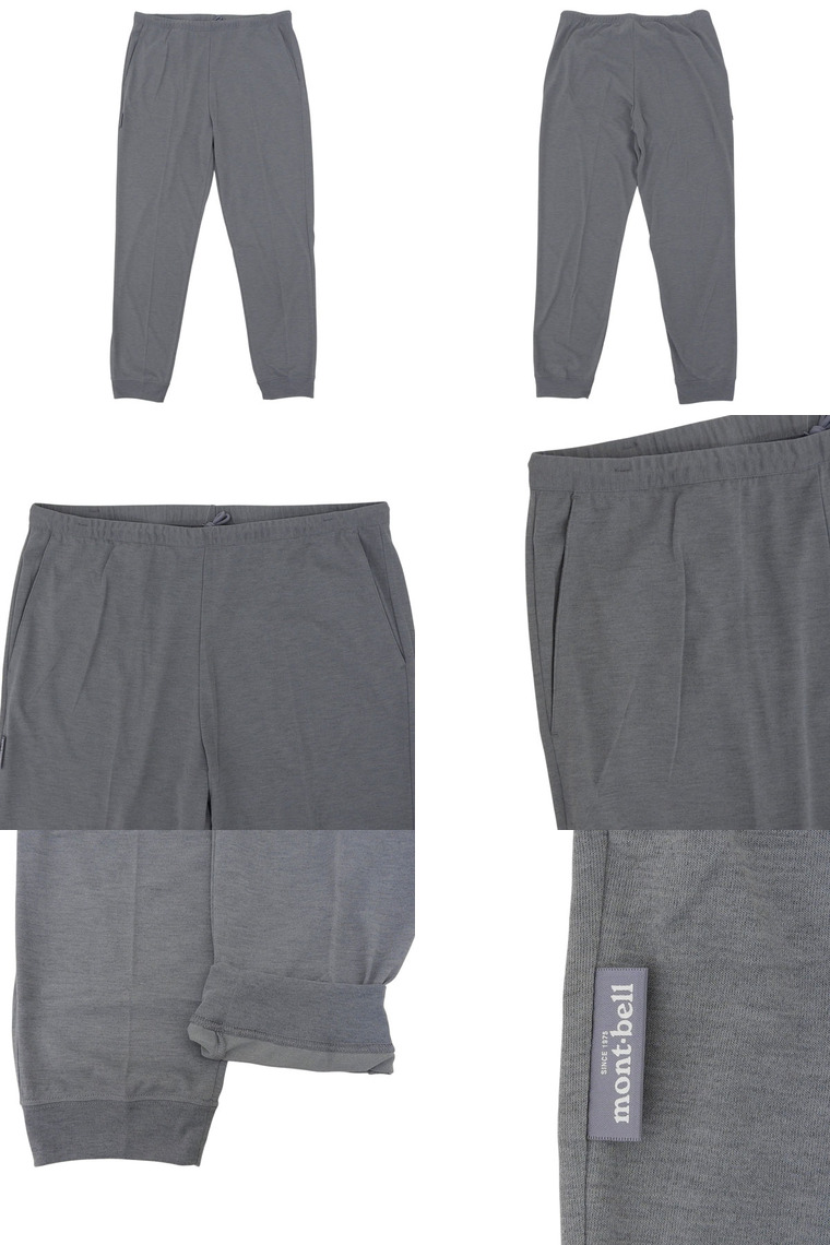 スノーボード mont-bell SALOMON MTN EXPLORE 88 BINDING Set - サッポロスキッド