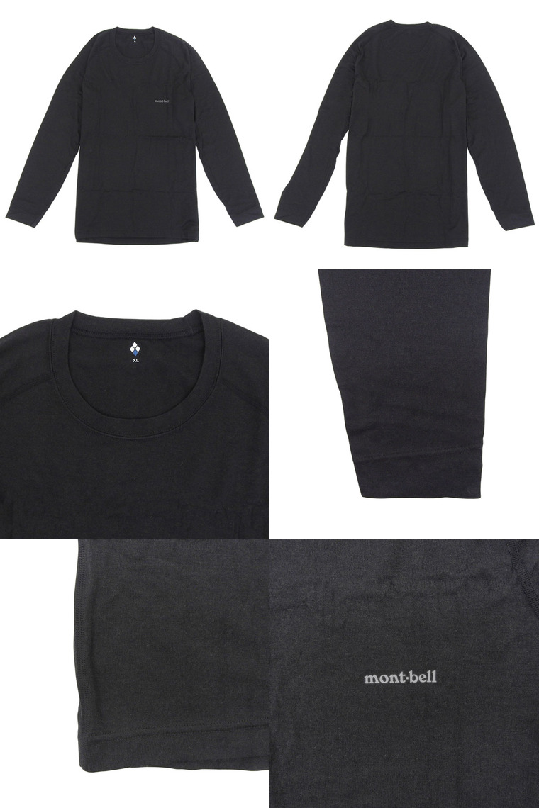 モンベル　mont-bell インナーシャツ　アンダーウエア　アウトドア mont-bell（モンベル） アンダーウエア メンズ スーパーメリノウール