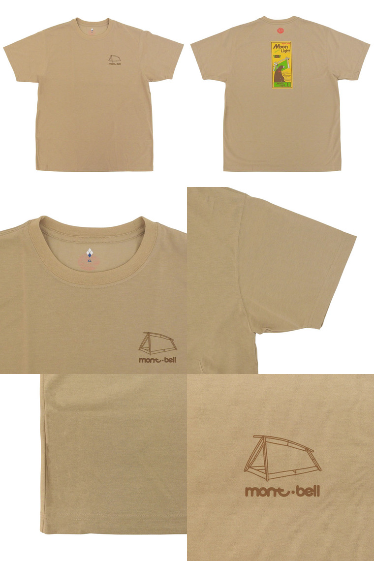 mont-bell（モンベル） 特価 Tシャツ メンズ レディース 半袖 XS?XL