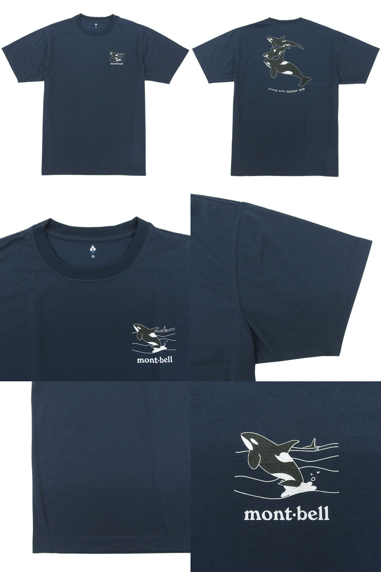 mont-bellＴシャツ６点 mont-bell モンベル Tシャツ 半袖 メンズ レディース ウィック