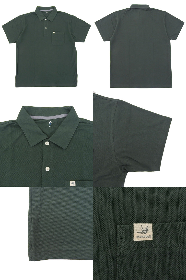mont-bell モンベル ポロシャツ メンズ レディース XS〜XL
