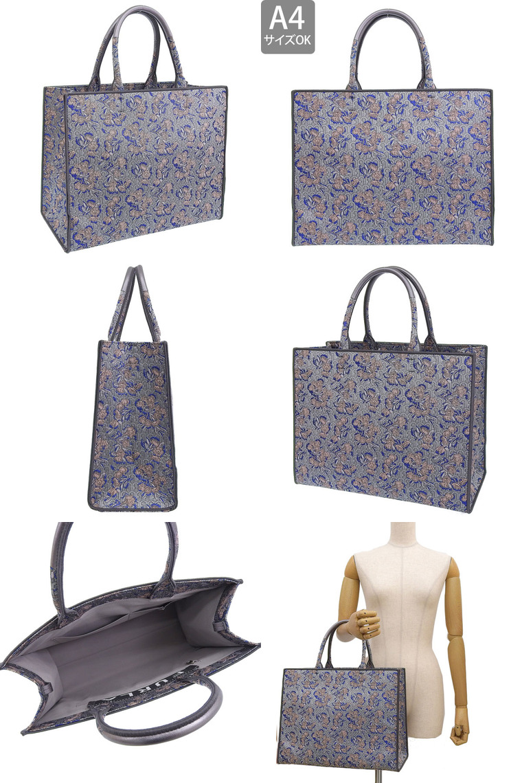 FURLA フルラ PARADISO LARGE SHOPPING BAG TOTE BAG パラディソ