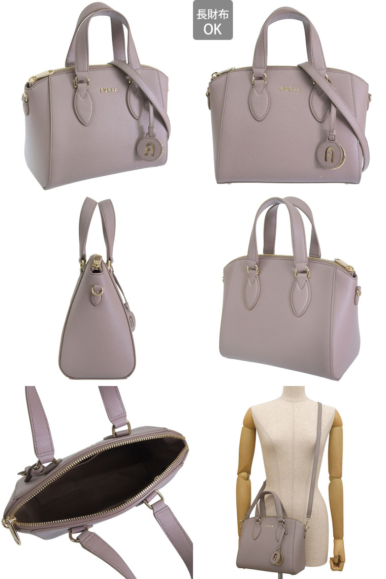 FURLA（フルラ） バッグ レディース ショルダーバッグ 2way