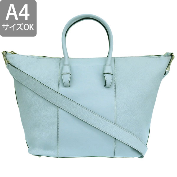 フルラ FURLA バッグ （ブルー）