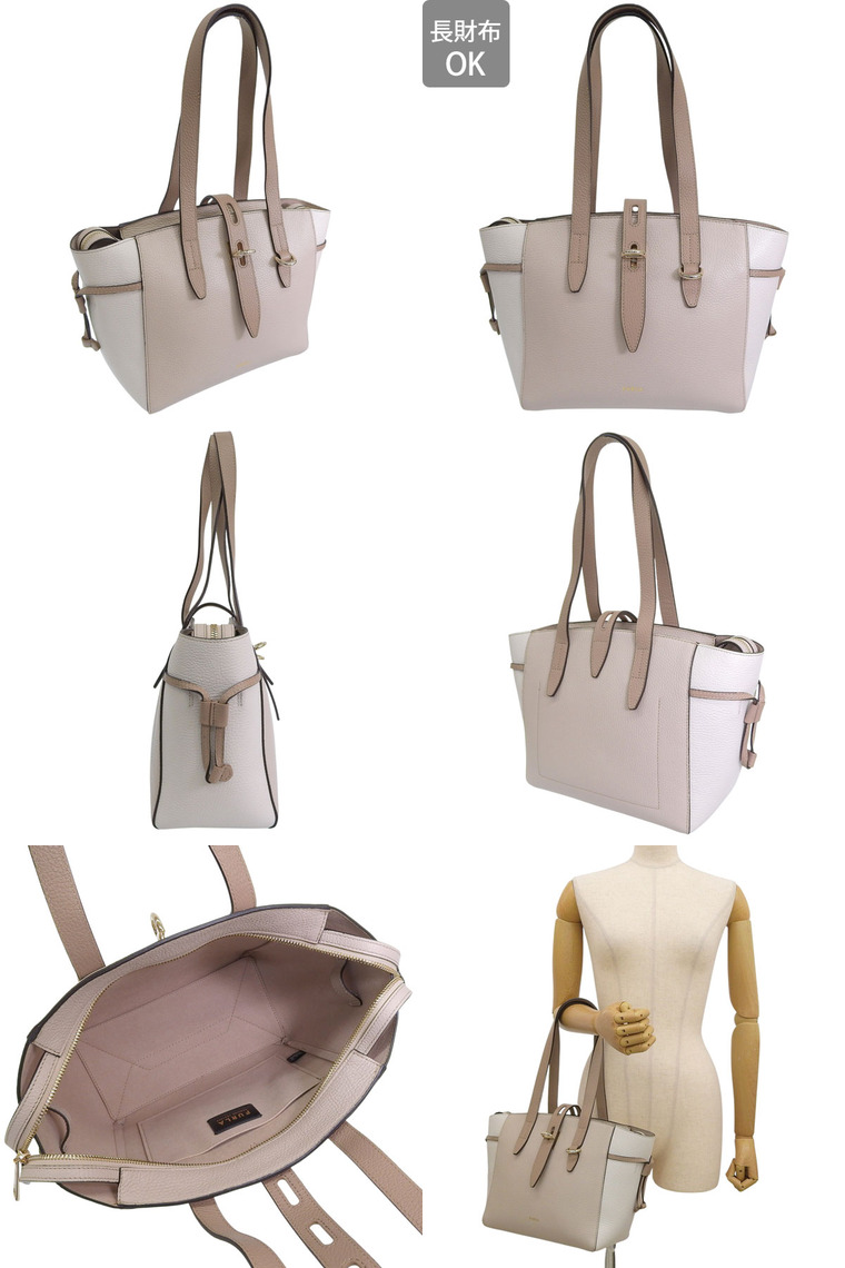 フルラ バッグ レディース トートバッグ アウトレット レザー ネット FURLA NET TOTE S BAG WB00952HSC000 | FURLA | 02