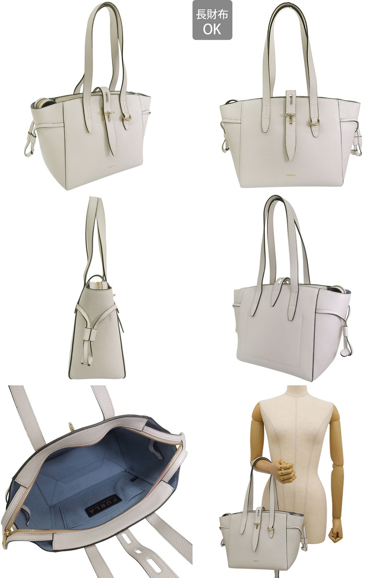 フルラ バッグ レディース トートバッグ アウトレット レザー ネット FURLA NET TOTE S BAG WB00952HSC000 | FURLA | 03
