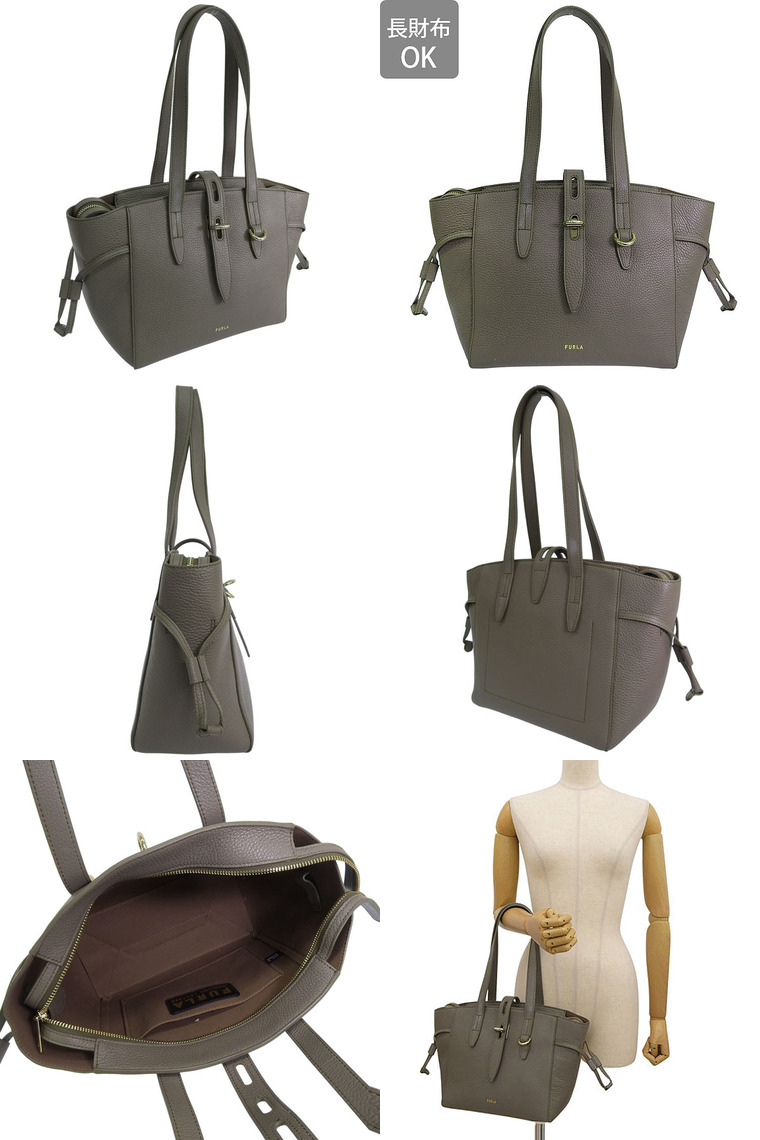 フルラ バッグ レディース トートバッグ アウトレット レザー ネット FURLA NET TOTE S BAG WB00952HSC000 | FURLA | 04