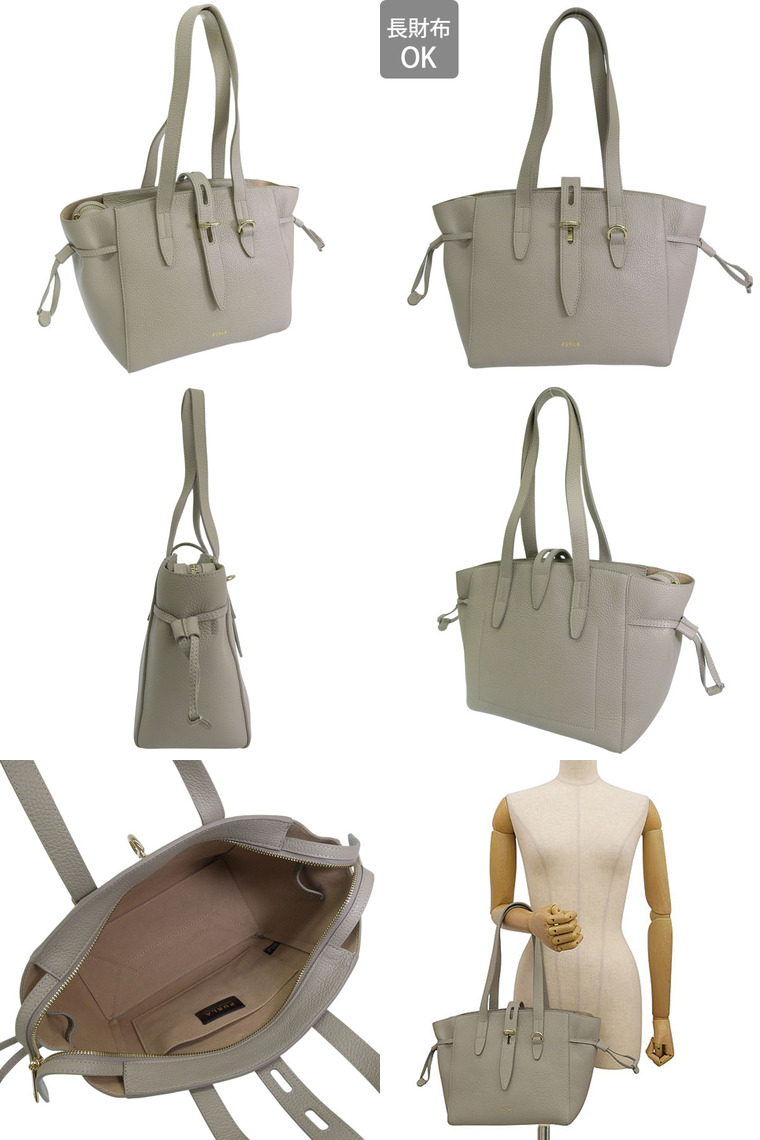 フルラ バッグ レディース トートバッグ アウトレット レザー ネット FURLA NET TOTE S BAG WB00952HSC000 | FURLA | 05