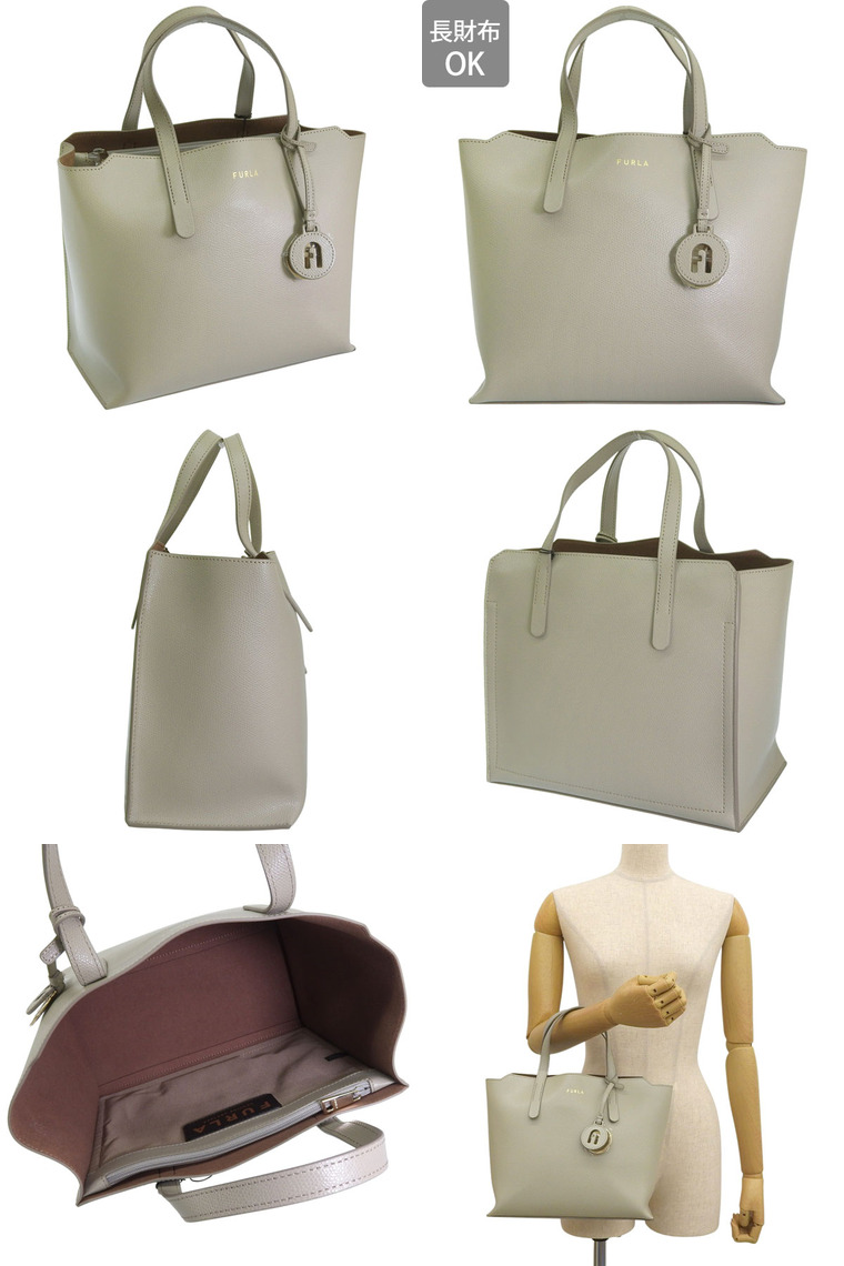 フルラ バッグ レディース トートバッグ アウトレット レザー リンダ LINDA S TOTE 25 WB01056ARE000 FURLA | FURLA | 04