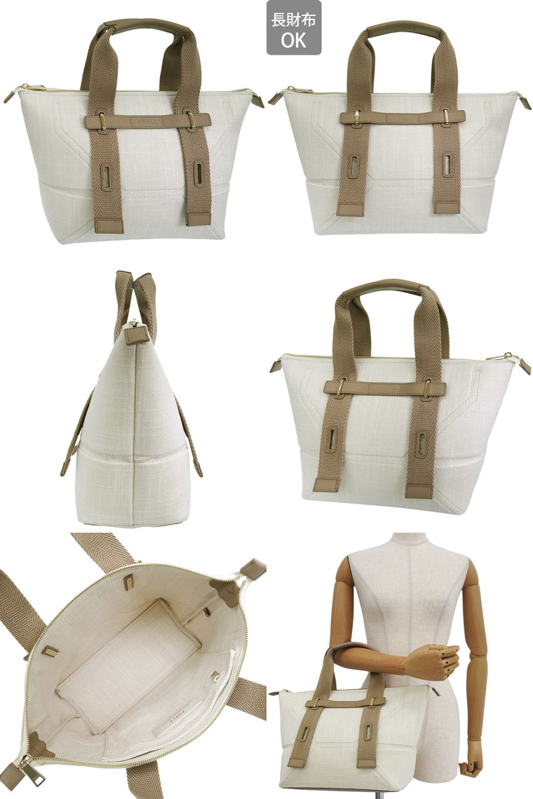 フルラ バッグ レディース トートバッグ アウトレット キャンバス GIOVE EDRA TOTE M BAG WB01178BX3015 FURLA | FURLA | 02