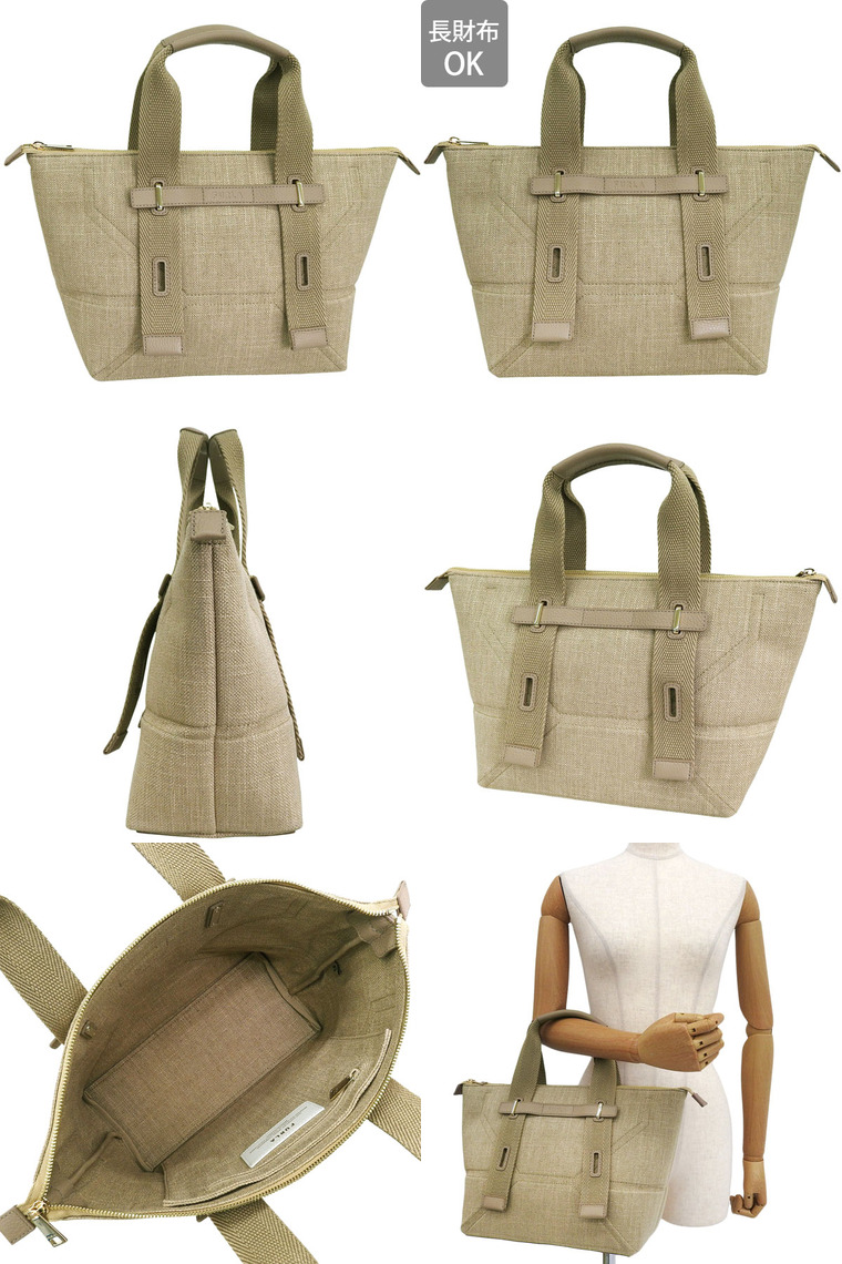 フルラ バッグ レディース トートバッグ アウトレット キャンバス GIOVE EDRA TOTE M BAG WB01178BX3015 FURLA | FURLA | 03