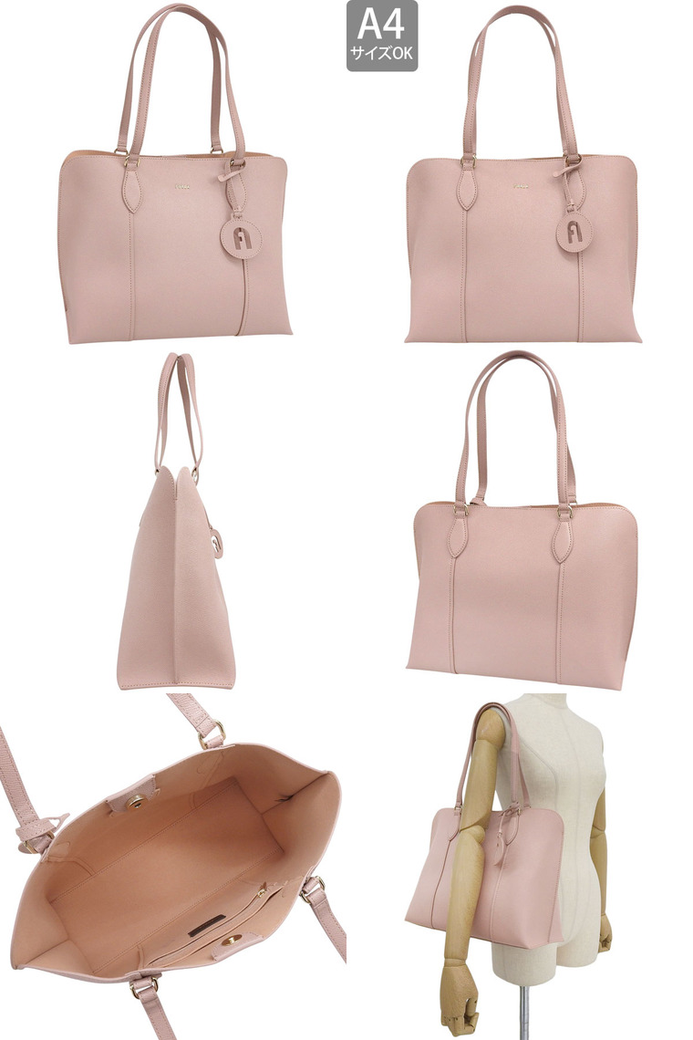 FURLA（フルラ） バッグ レディース トートバッグ アウトレット レザー