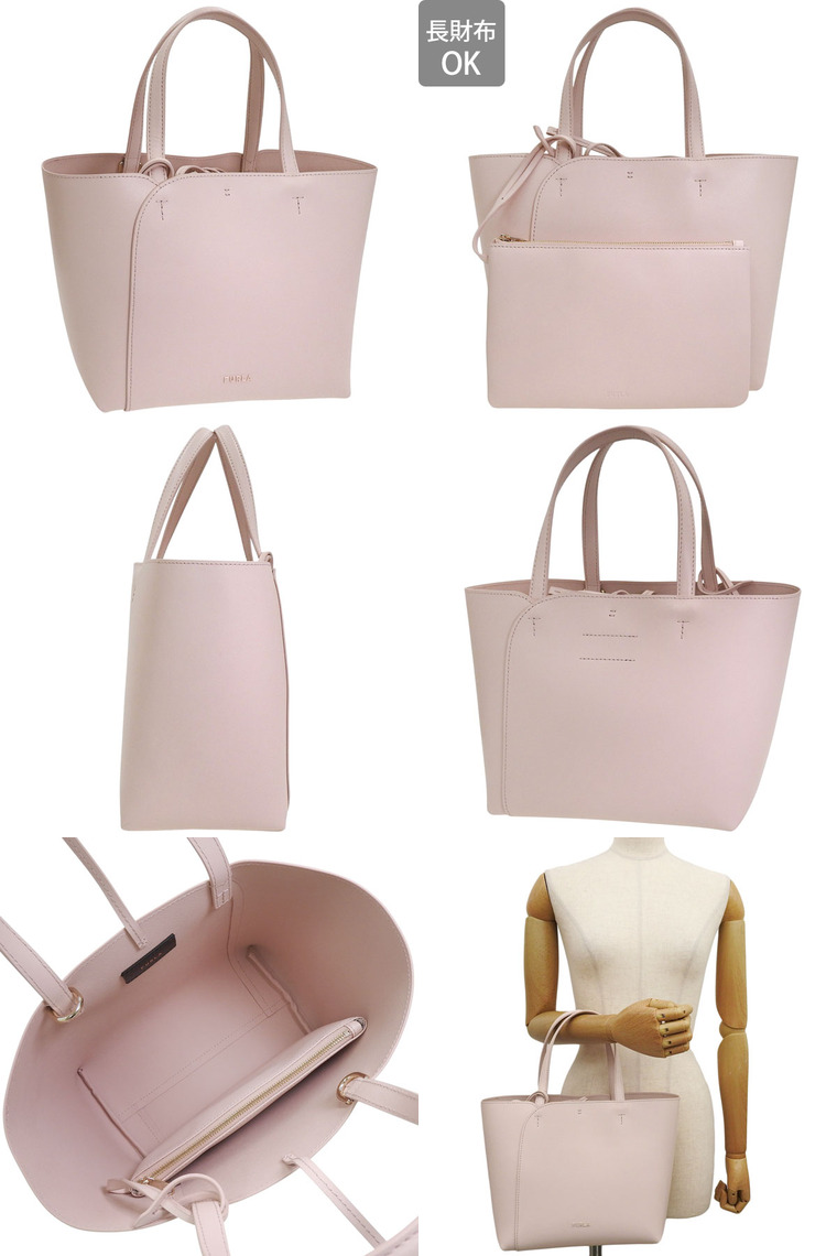 FURLA（フルラ） バッグ レディース トートバッグ アウトレット レザー